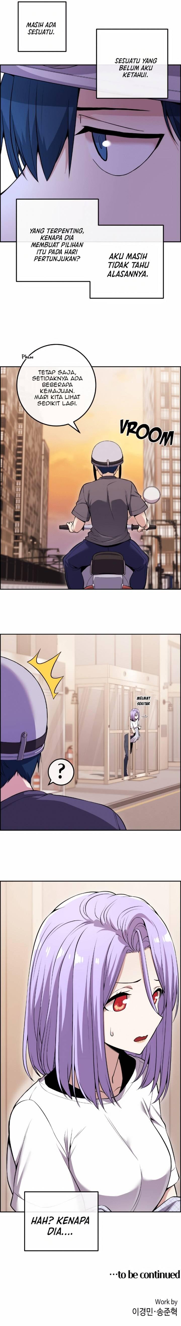 Webtoon Character Na Kang Lim Chapter 084