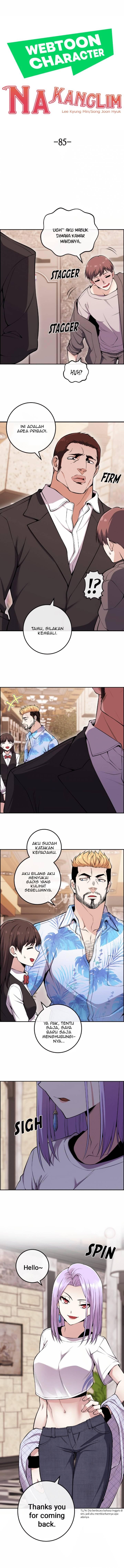 Webtoon Character Na Kang Lim Chapter 085