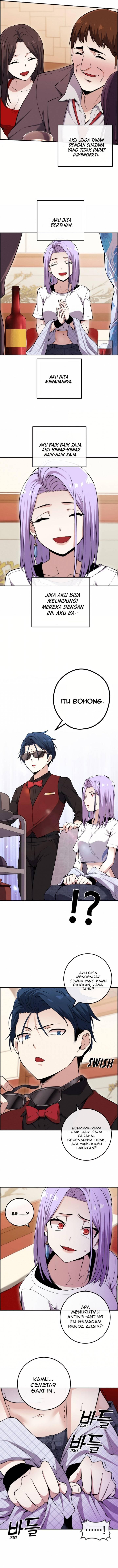 Webtoon Character Na Kang Lim Chapter 085
