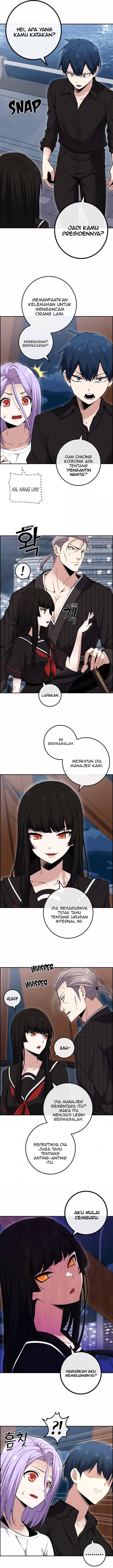 Webtoon Character Na Kang Lim Chapter 088