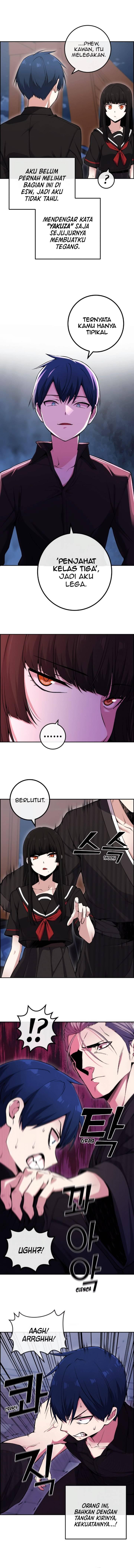 Webtoon Character Na Kang Lim Chapter 088