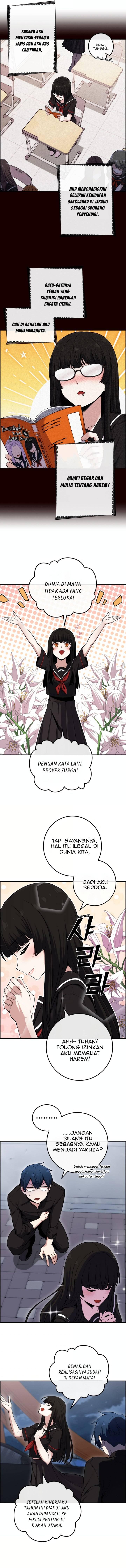 Webtoon Character Na Kang Lim Chapter 088