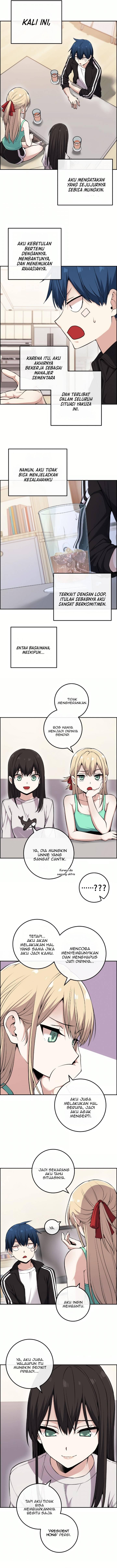 Webtoon Character Na Kang Lim Chapter 089