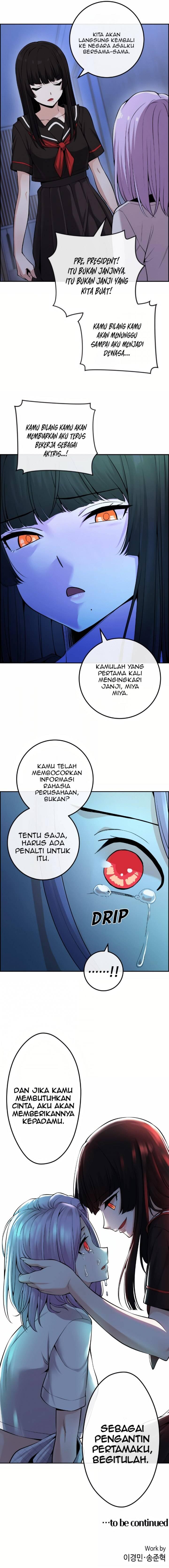 Webtoon Character Na Kang Lim Chapter 089