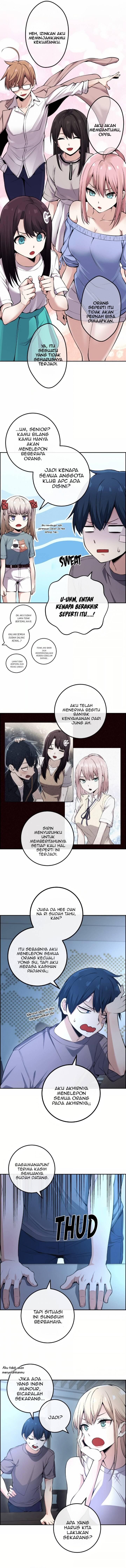 Webtoon Character Na Kang Lim Chapter 090