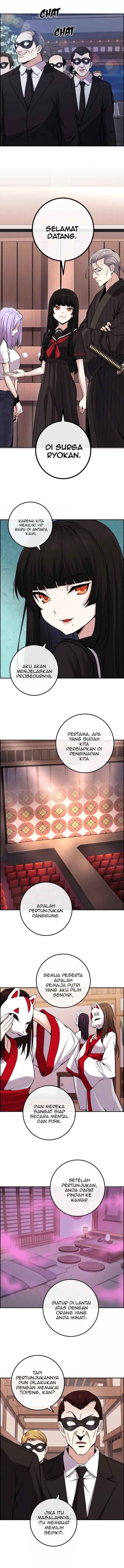Webtoon Character Na Kang Lim Chapter 090