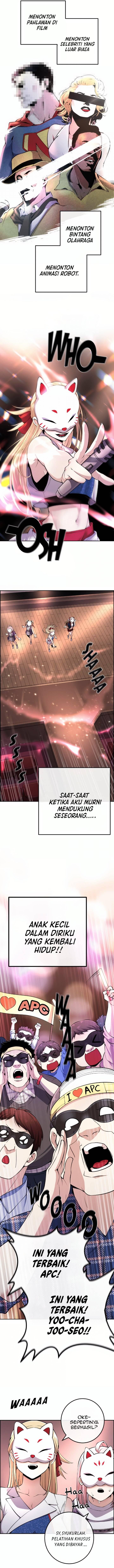 Webtoon Character Na Kang Lim Chapter 091