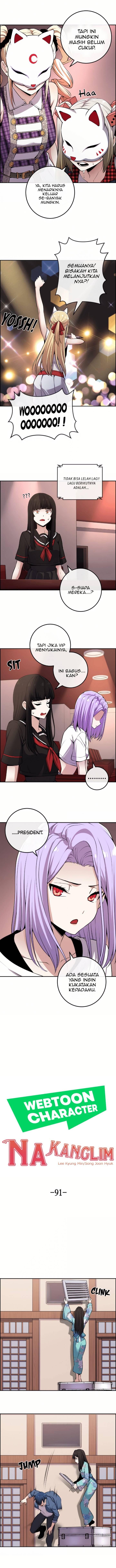 Webtoon Character Na Kang Lim Chapter 091