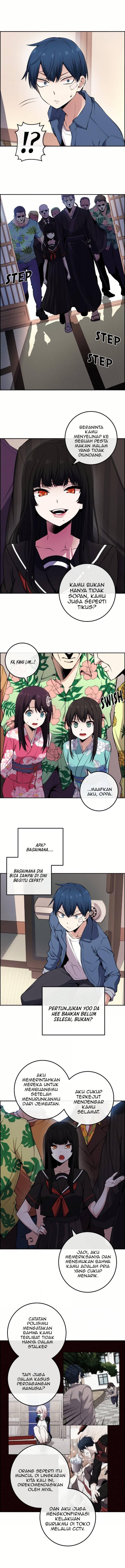 Webtoon Character Na Kang Lim Chapter 092