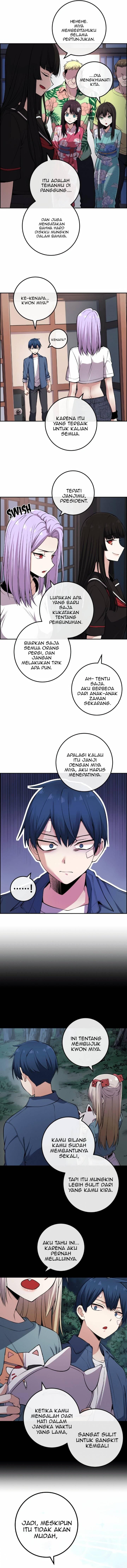 Webtoon Character Na Kang Lim Chapter 092