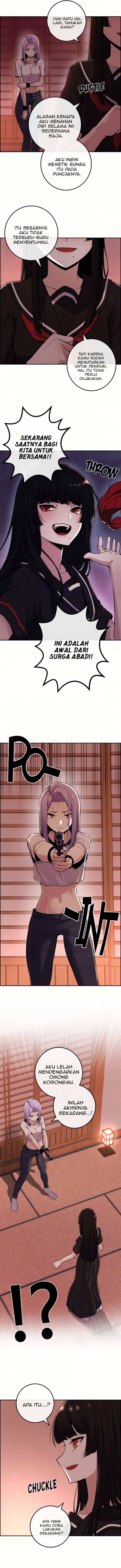 Webtoon Character Na Kang Lim Chapter 092