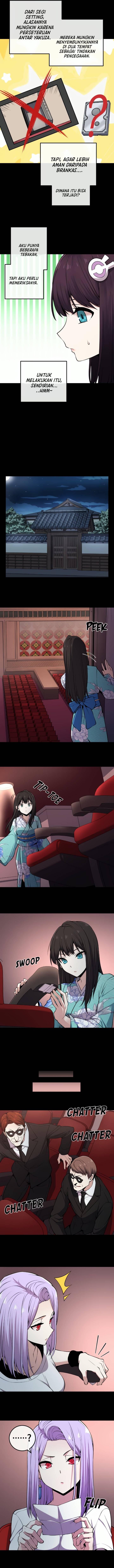 Webtoon Character Na Kang Lim Chapter 093