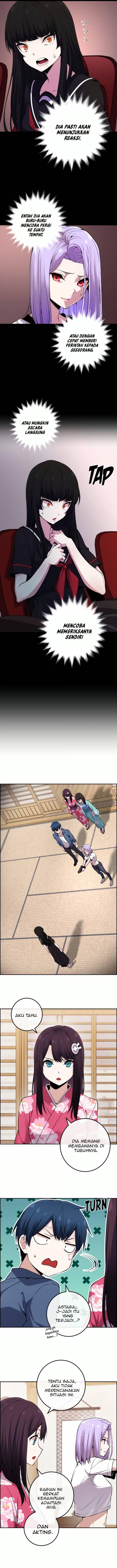 Webtoon Character Na Kang Lim Chapter 093