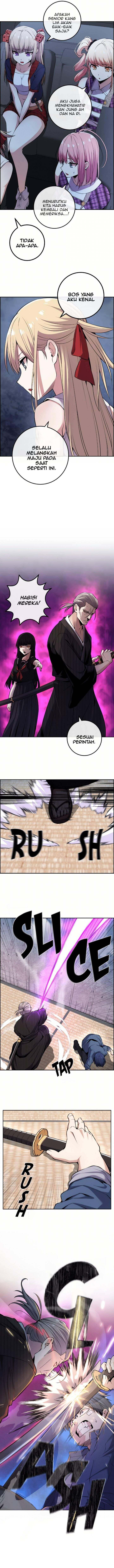 Webtoon Character Na Kang Lim Chapter 094