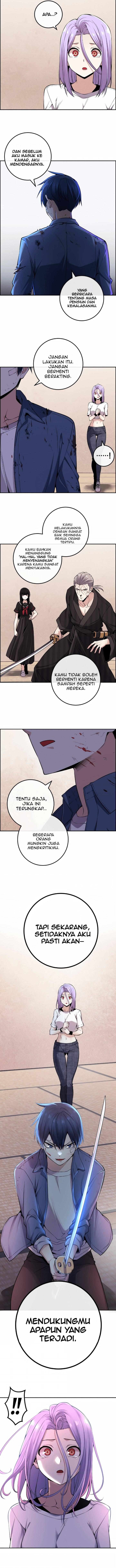 Webtoon Character Na Kang Lim Chapter 095