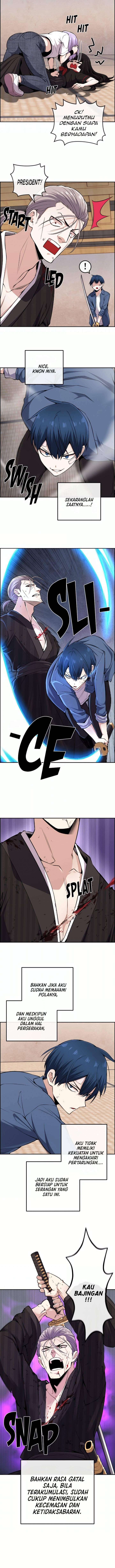 Webtoon Character Na Kang Lim Chapter 095