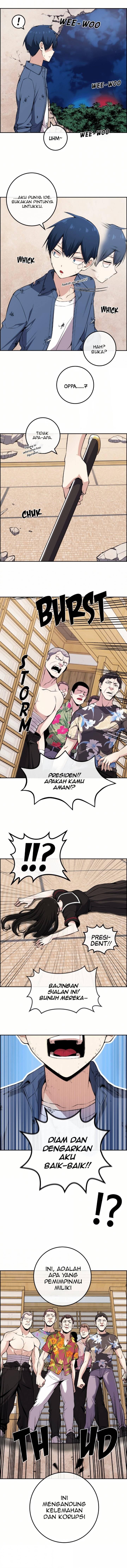Webtoon Character Na Kang Lim Chapter 096