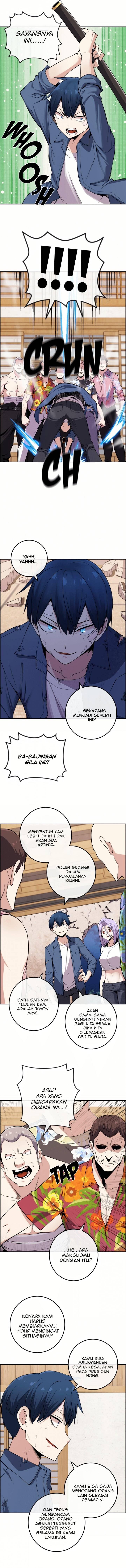 Webtoon Character Na Kang Lim Chapter 096