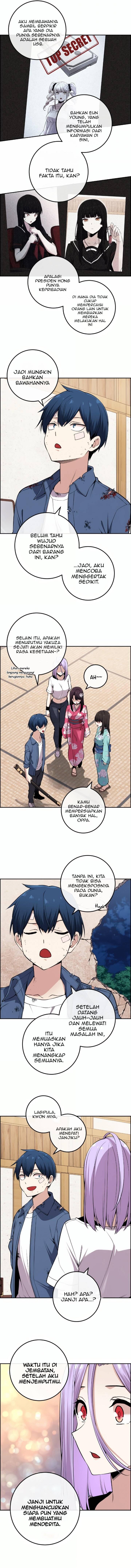 Webtoon Character Na Kang Lim Chapter 096