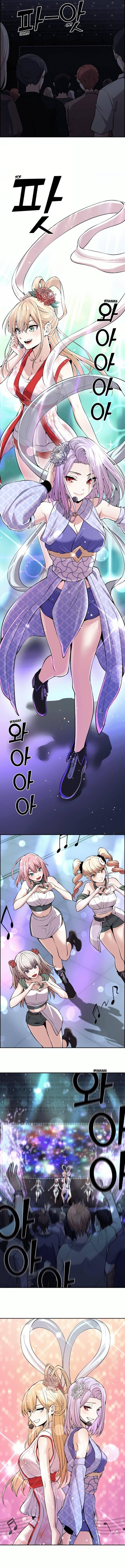Webtoon Character Na Kang Lim Chapter 097
