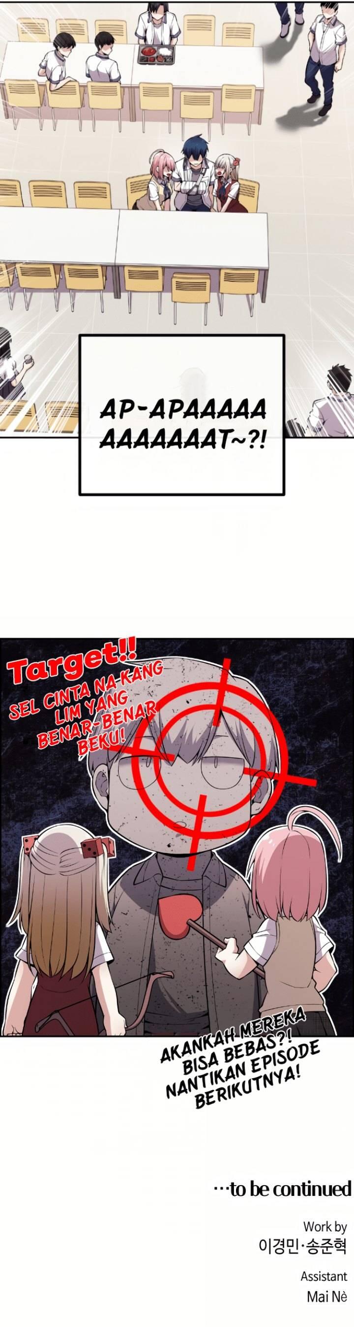 Webtoon Character Na Kang Lim Chapter 098
