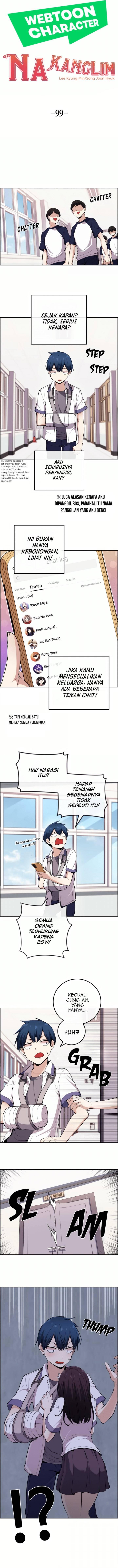 Webtoon Character Na Kang Lim Chapter 099