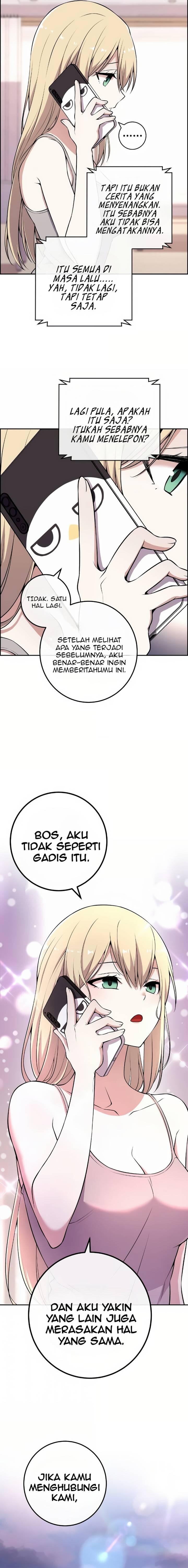 Webtoon Character Na Kang Lim Chapter 149