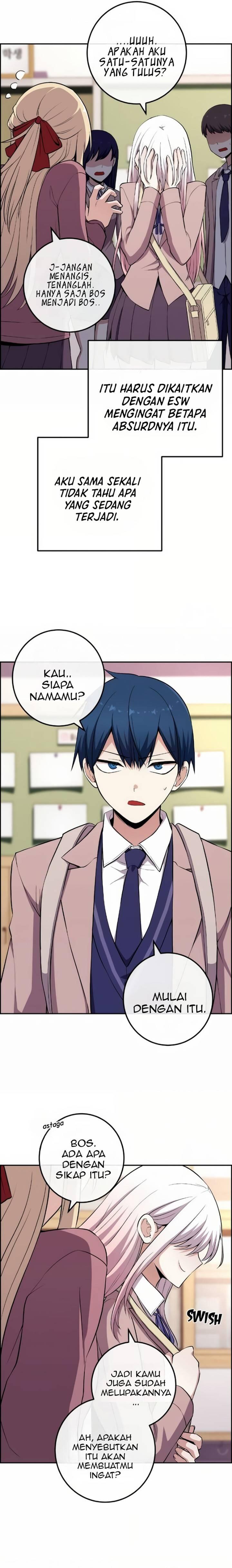 Webtoon Character Na Kang Lim Chapter 151