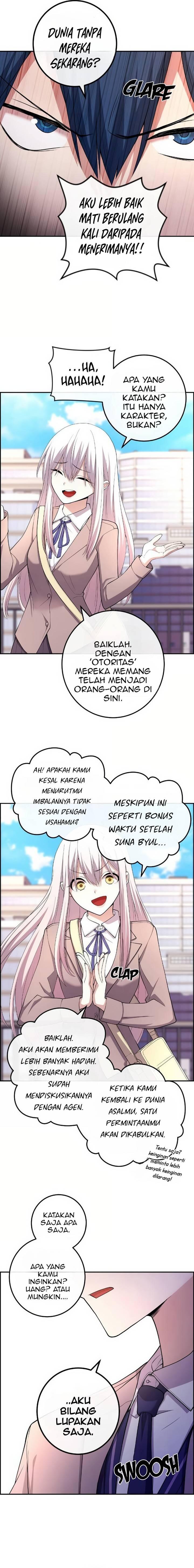 Webtoon Character Na Kang Lim Chapter 153