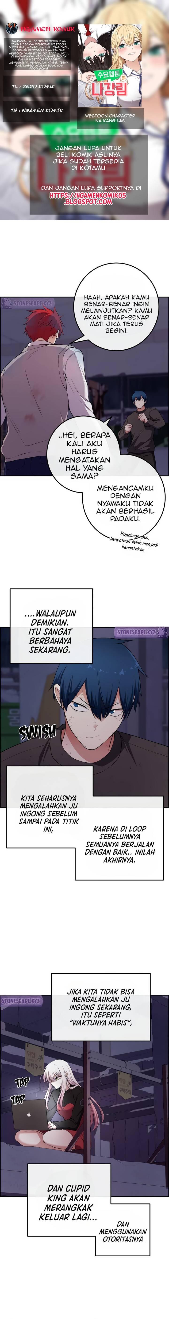 Webtoon Character Na Kang Lim Chapter 164