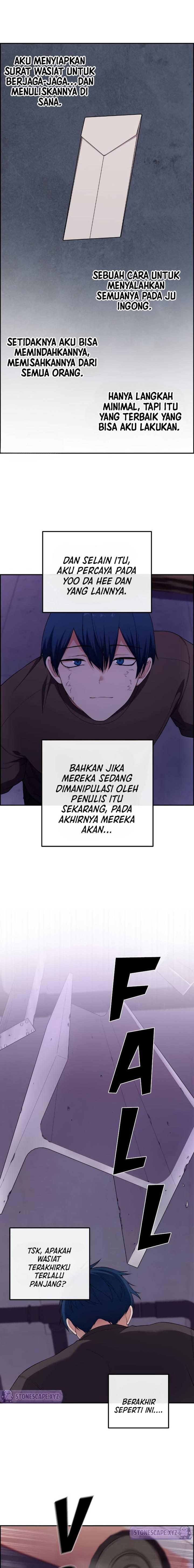 Webtoon Character Na Kang Lim Chapter 164