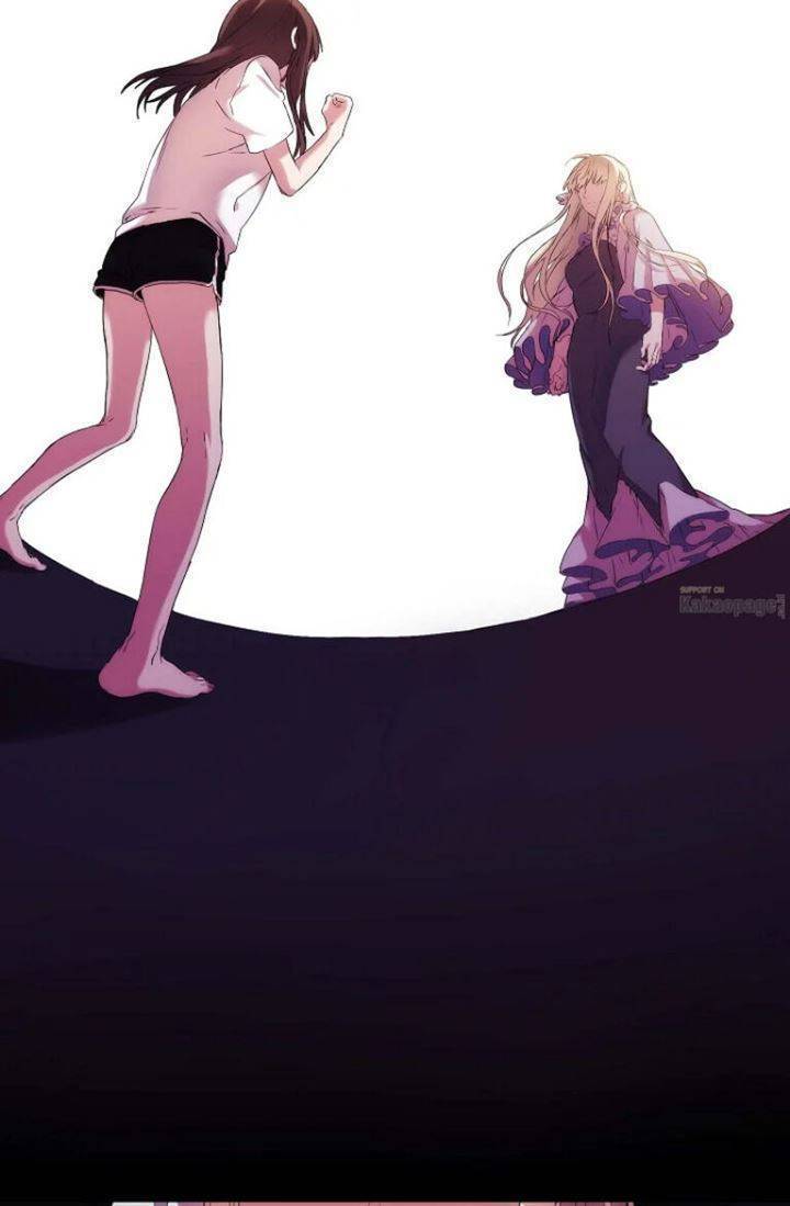 When Villainess Falls in Love Chapter 002