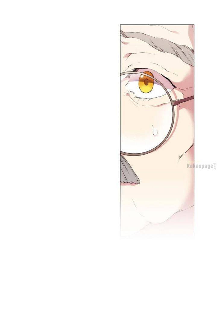 When Villainess Falls in Love Chapter 004
