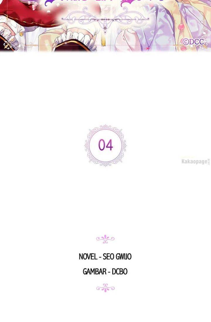 When Villainess Falls in Love Chapter 004