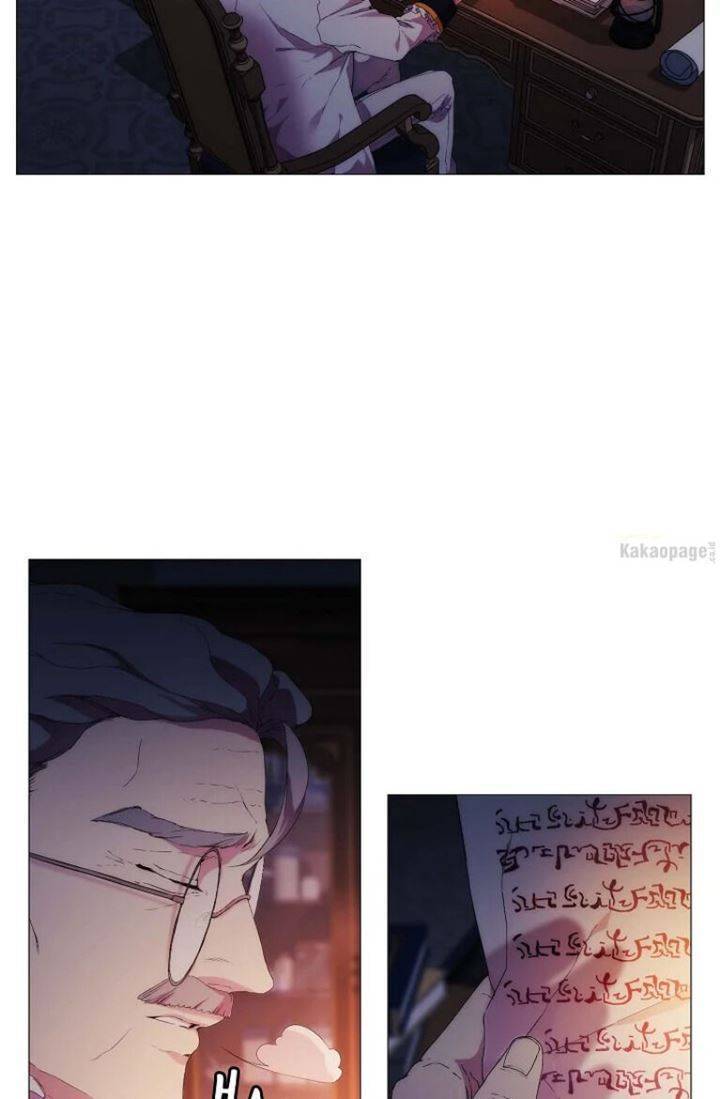 When Villainess Falls in Love Chapter 004