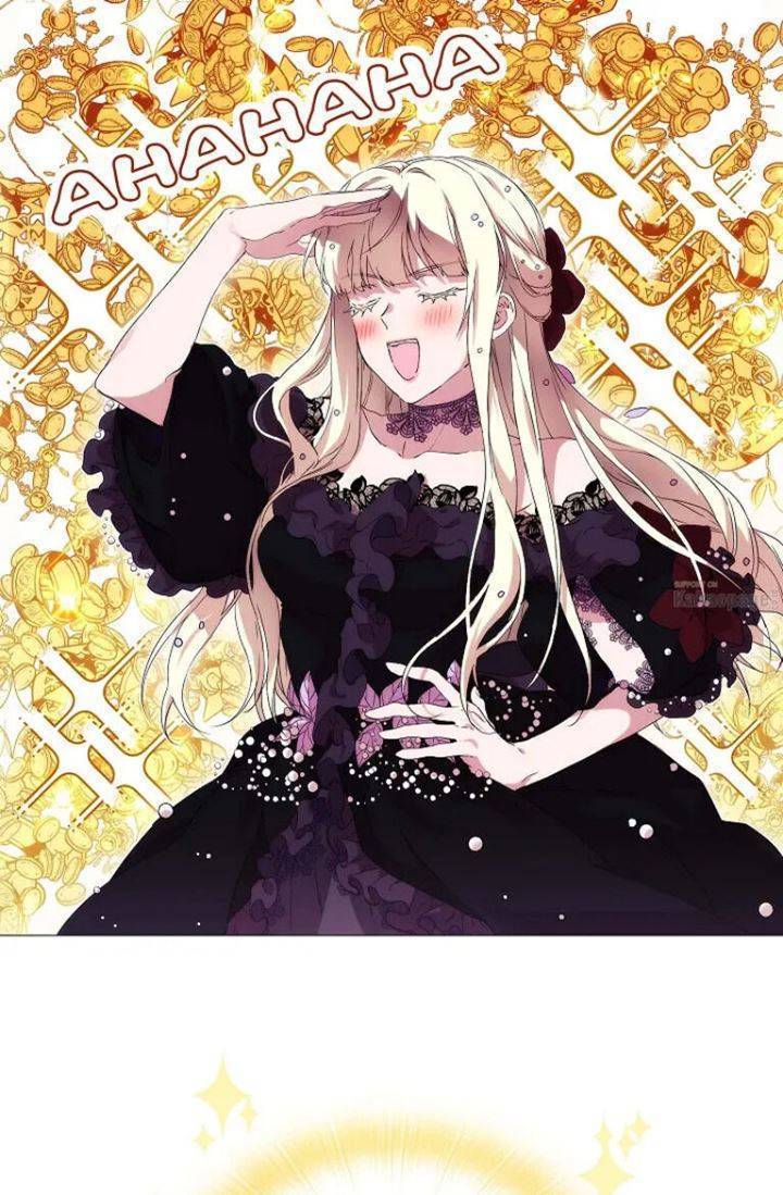When Villainess Falls in Love Chapter 004