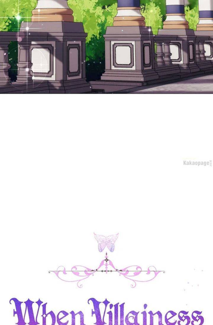 When Villainess Falls in Love Chapter 004