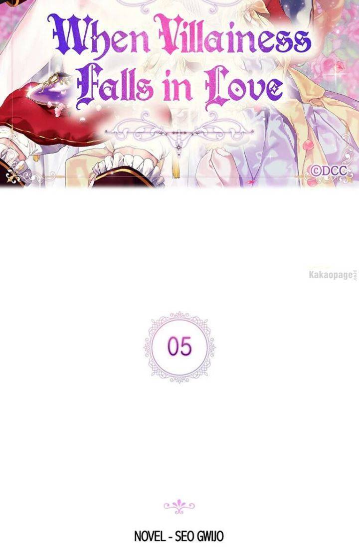 When Villainess Falls in Love Chapter 005