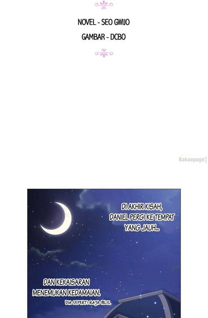 When Villainess Falls in Love Chapter 007
