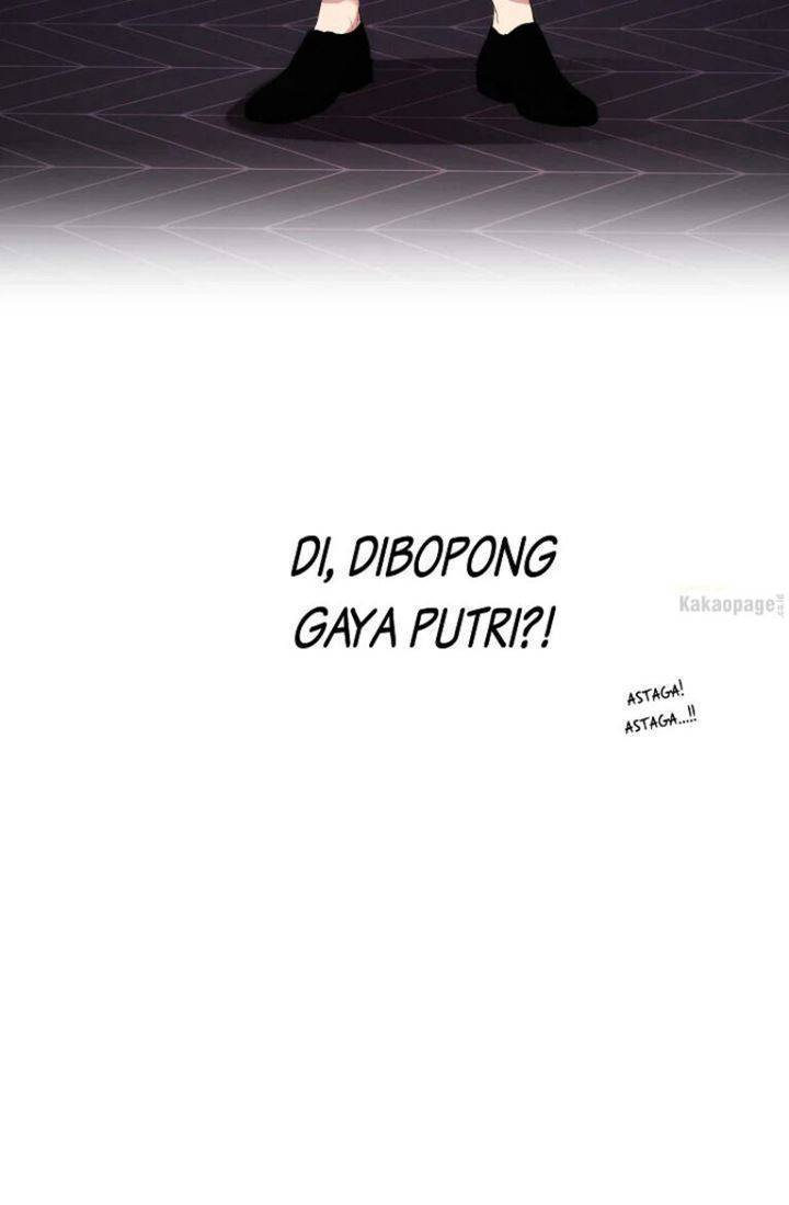 When Villainess Falls in Love Chapter 011