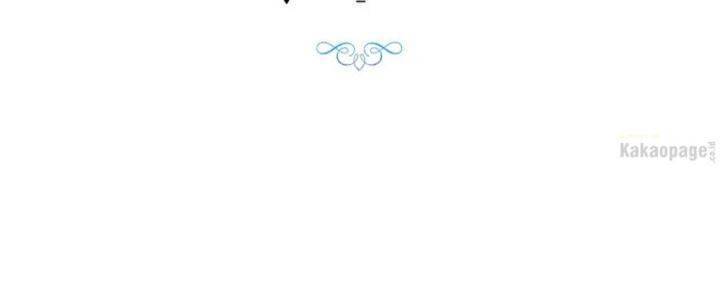 When Villainess Falls in Love Chapter 017