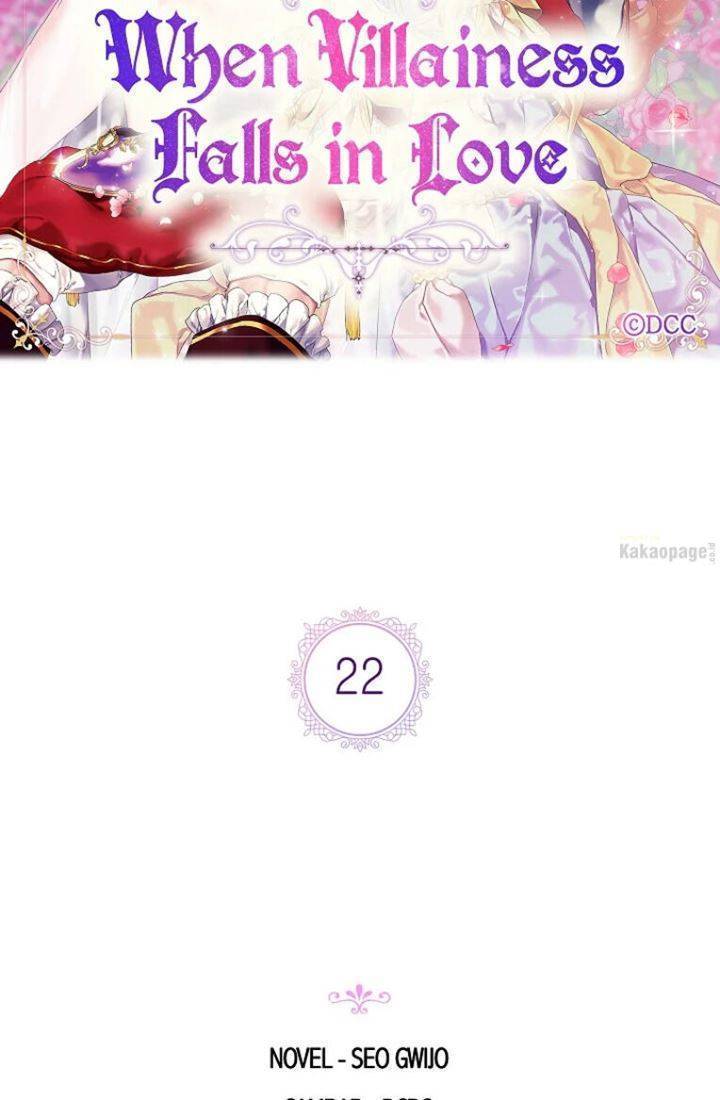 When Villainess Falls in Love Chapter 022