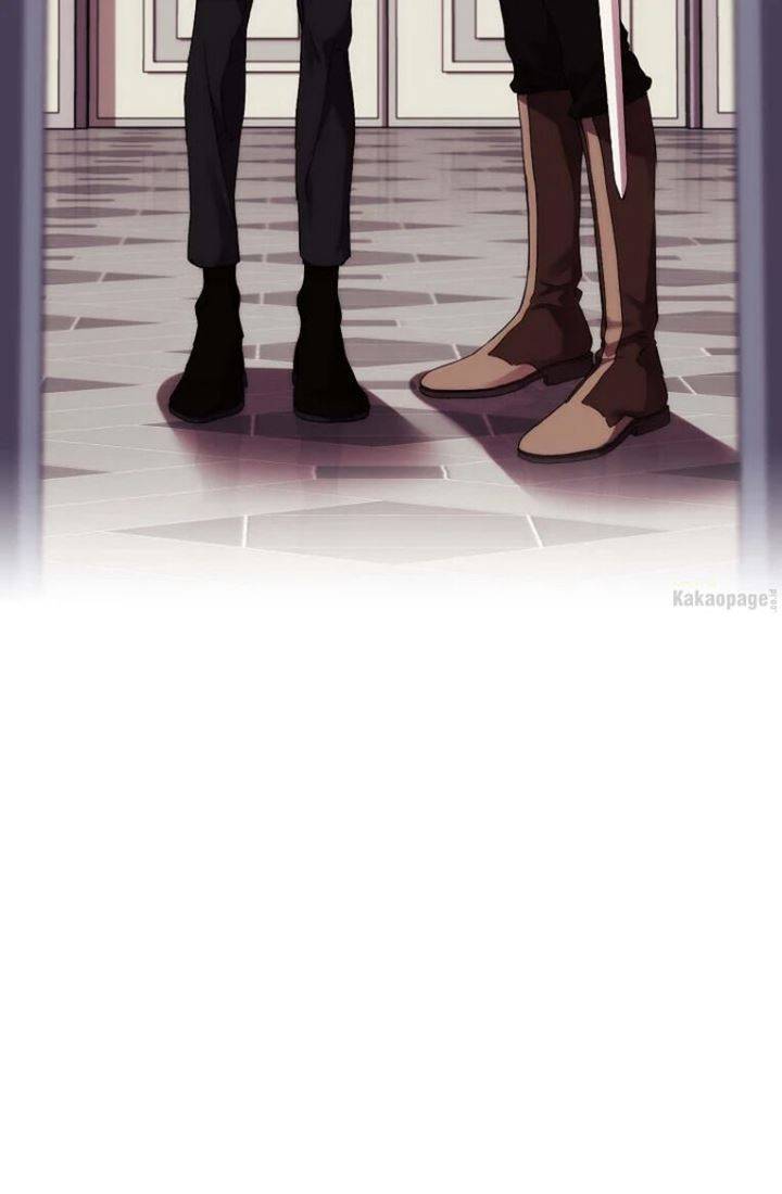 When Villainess Falls in Love Chapter 023