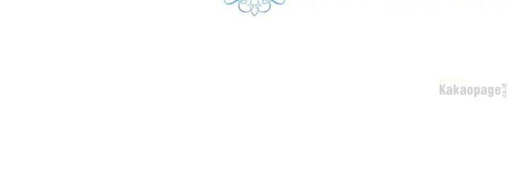 When Villainess Falls in Love Chapter 028