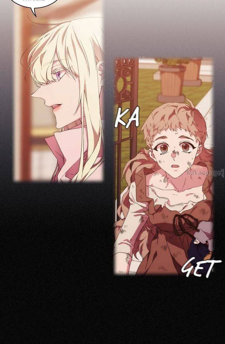 When Villainess Falls in Love Chapter 034