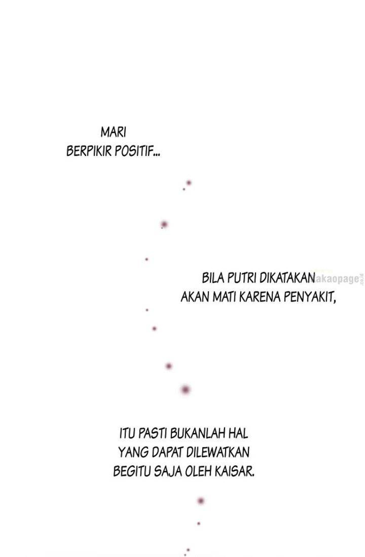 When Villainess Falls in Love Chapter 038