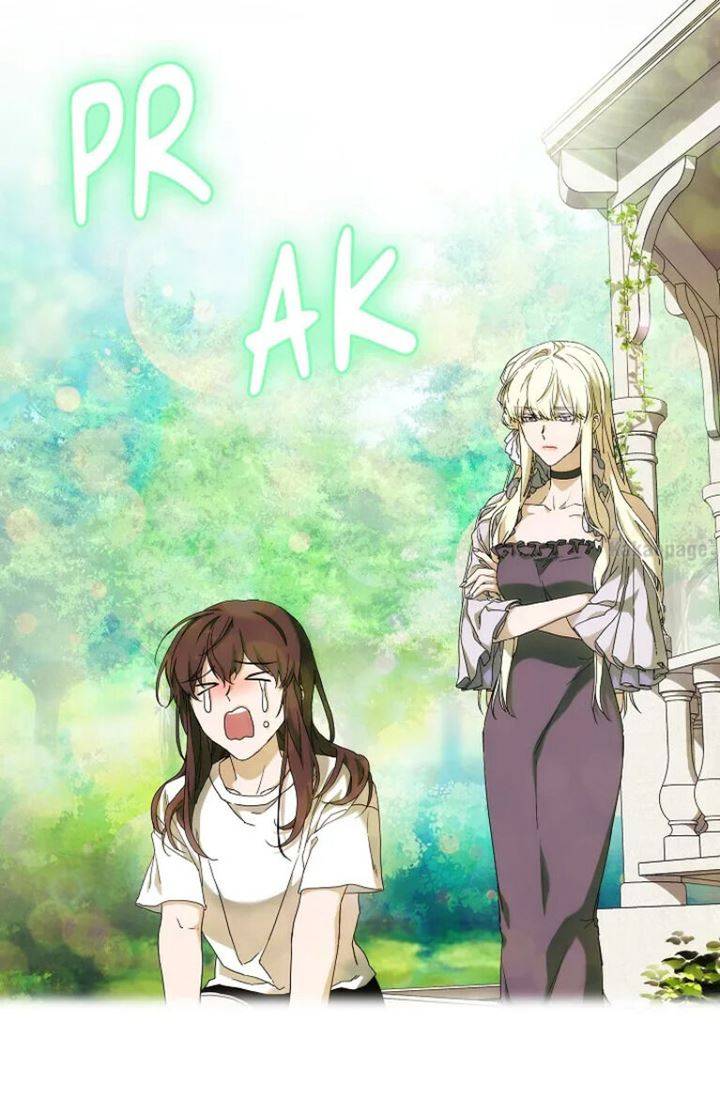 When Villainess Falls in Love Chapter 039