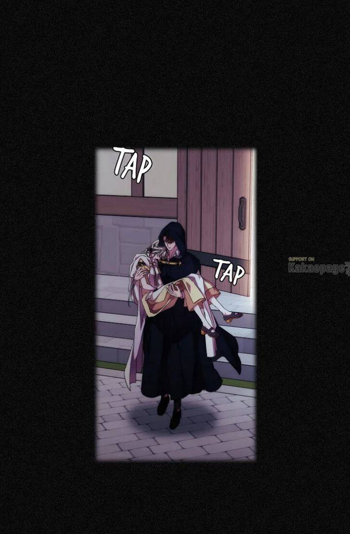 When Villainess Falls in Love Chapter 049