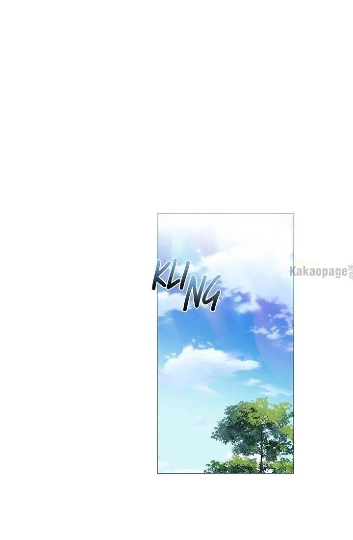 When Villainess Falls in Love Chapter 060