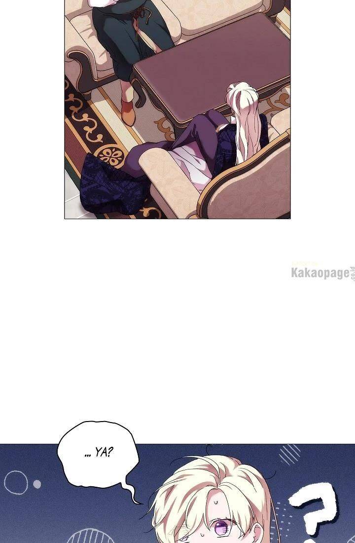 When Villainess Falls in Love Chapter 060